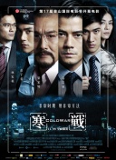 久久久久久精品在免线费观看